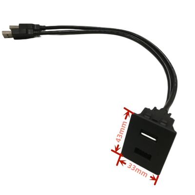 FCC Διπλό καλώδιο επέκτασης USB Κλειδί Mount Mitsubishi για αυτοκίνητο
